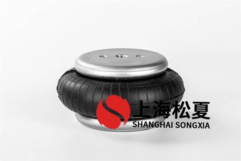 橡膠空氣彈簧安裝前的主要規定