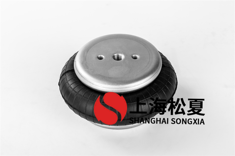 橡膠空氣彈簧是怎樣處理的？