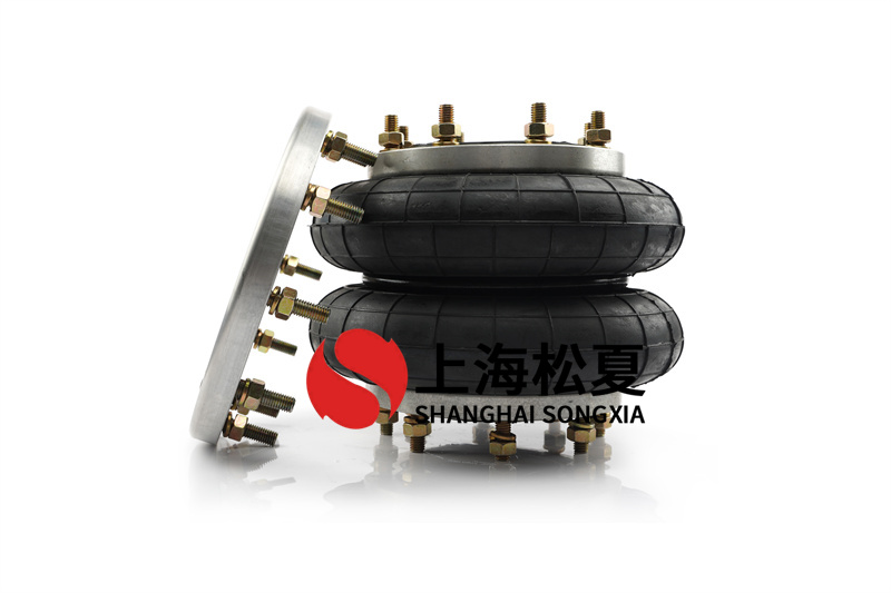 HF150/140-2二維振實臺空氣彈簧有哪些作用？配方設計的作用是什么？