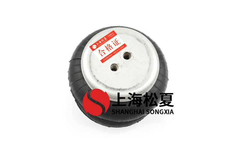 小型實(shí)驗(yàn)用振動(dòng)平臺安裝橡膠空氣彈簧氣囊